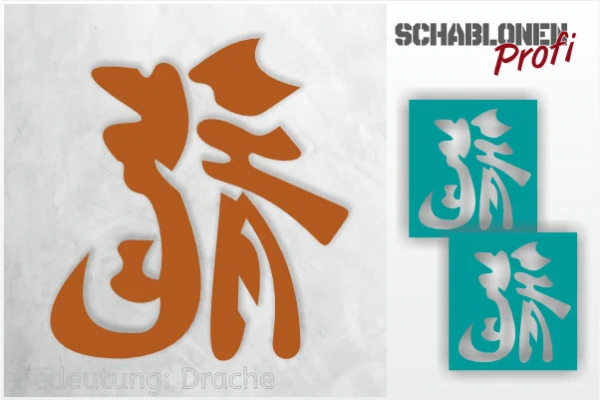 Tattoo-Schablone-Kanji-Zeichen-Drache_TA114_by-SchablonenProfi