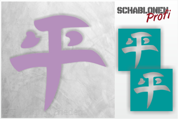 Tattoo-Schablone-Kanji-Zeichen-Frieden_TA111_by-SchablonenProfi